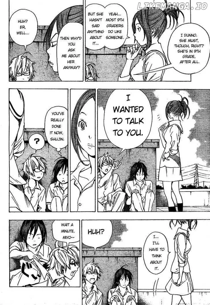 Baku Chapter 7 image 04_optimized